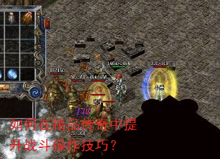 ����ھ�Ʒ����������ս���������ɣ�