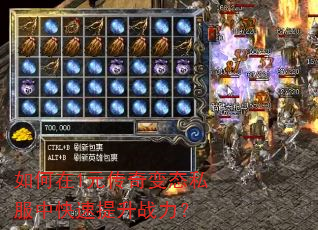 �����1Ԫ�����̬˽���п�������ս����