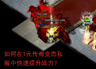 �����1Ԫ�����̬˽���п�������ս����