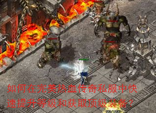�����������Ѫ����˽���п��������ȼ��ͻ�ȡ����װ����
