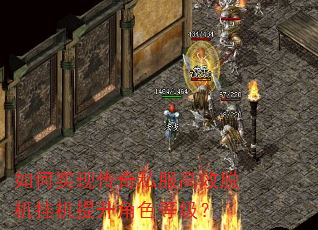 ���ʵ�ִ���˽����Ч�ѻ��һ�������ɫ�ȼ���