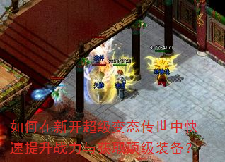 ������¿�������̬�����п�������ս�����ȡ����װ����