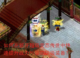 ������¿�������̬�����п�������ս�����ȡ����װ����