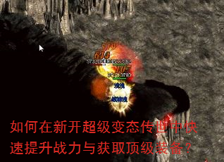 ������¿�������̬�����п�������ս�����ȡ����װ����