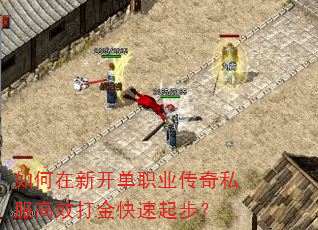 ������¿���ְҵ����˽����Ч�������𲽣�