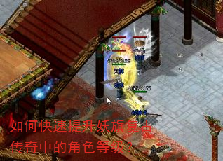 ��ο����������츴�Ŵ����еĽ�ɫ�ȼ���