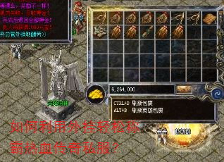 �������������ɳư���Ѫ����˽����