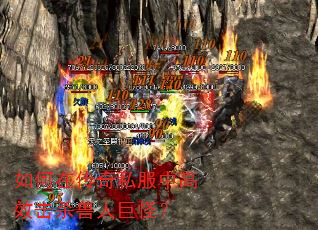����ڴ���˽���и�Ч��ɱ���˾޹֣�