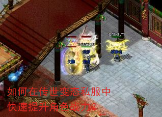 ����ڴ�����̬˽���п���������ɫս����