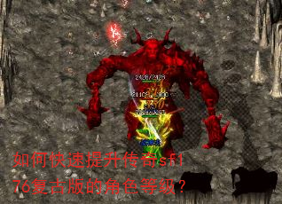��ο�����������sf176���Ű�Ľ�ɫ�ȼ���