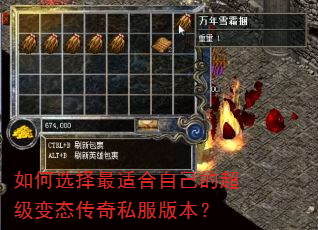 ���ѡ�����ʺ��Լ��ĳ�����̬����˽���汾��
