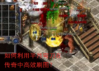 ������ð����䵶�ڴ����и�Чˢͼ��