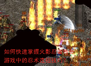 ��ο������ջ�Ӱ���ߴ�����Ϸ�е��������м��ɣ�