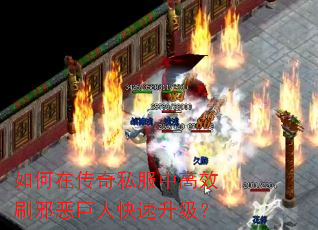 ����ڴ���˽���и�Чˢа����˿���������